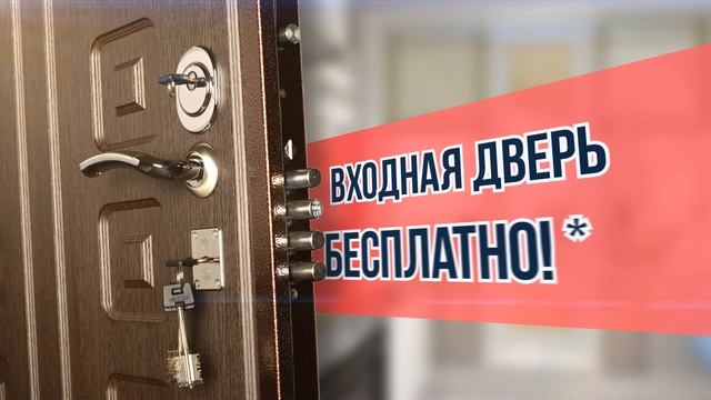 компания Элиста-Окна - рекламный видеоролик для ТВ смотреть онлайн