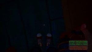 КАК ДОСТАТЬ ГРАММОФОН С КРАСНОЙ ПЛАСТИНКОЙ В ПРИВЕТ СОСЕД