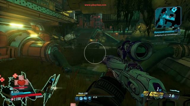 Прохождение Borderlands 3 Часть 32 смотреть онлайн