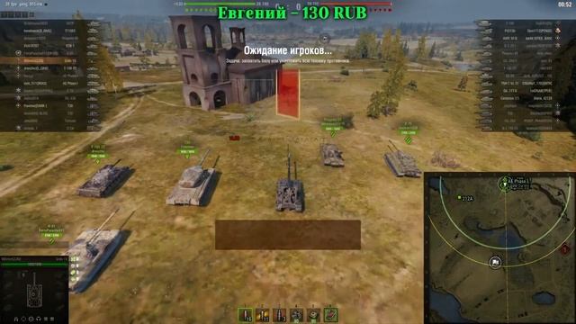 9lDimon подпишись !!! ! #728 фармим серу и получаем 3 отметки!    ZA    ПОБЕДУ!!