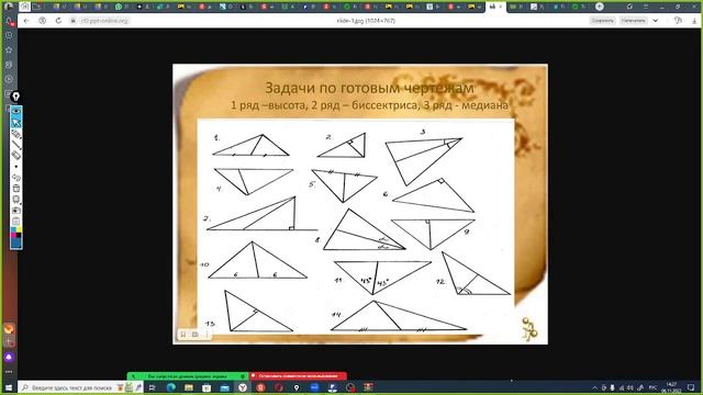 2022 11 06 14 15 58 смотреть онлайн