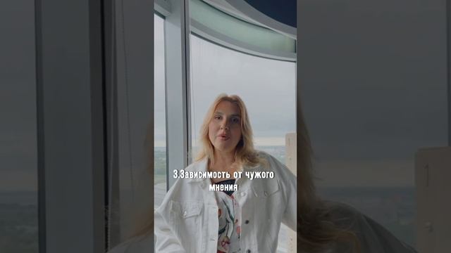 4 неприятных истин #жизнь #психология #психосоматика #shortvideo #здоровье #женщина #деньги #life смотреть онлайн