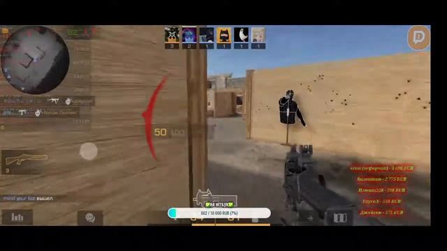 STANDOFF 2 live🔸to ViR2OZ Играю с Подписчиками 😉 смотреть онлайн