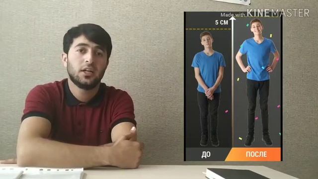 Дорухои Гиёхи Акция 😮😮😮🇹🇯