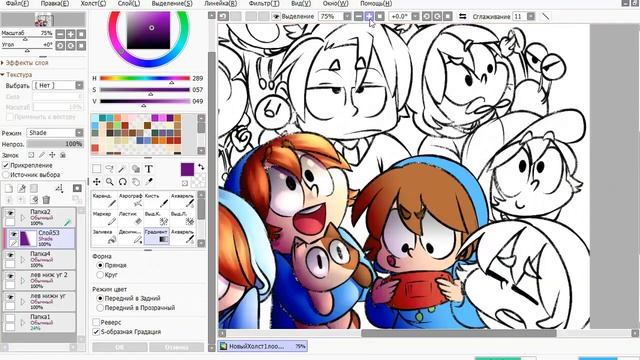 Every Single Day 🎨SPEEDPAINT🎨