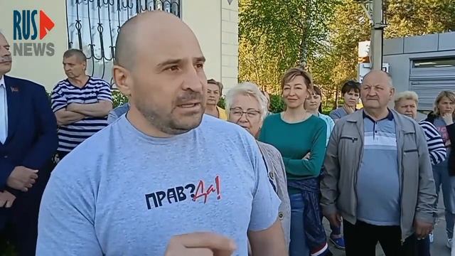 Народ и новые бандиты с большой дороги 14,16,17.05.2021