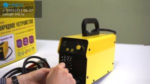 Орион Вымпел-95 Пуско-зарядное устройство 600А ОБЗОР