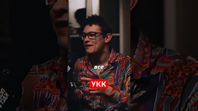 Ну вот этот голос,эта фраза. Никита Кологривый. Кощей. #словопацана #пальто #кощей #зима #джарахов смотреть онлайн