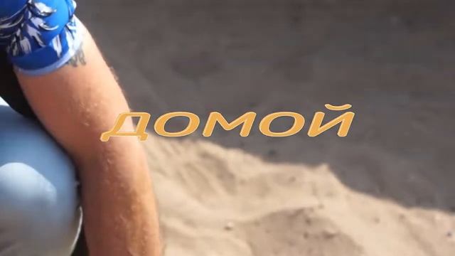 Челлендж приютили щенка! Щенки у нас! Делимся хорошими новостями! смотреть онлайн