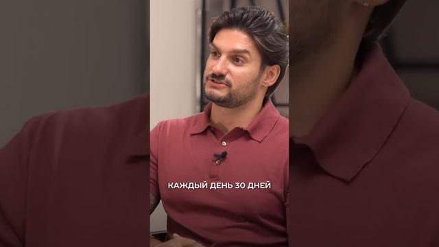 СКОЛЬКО РАЗ В НЕДЕЛЮ НАДО смотреть онлайн