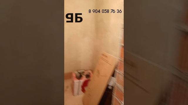 Электрика в квартире!