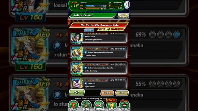 Ehat if deku had android 17's powers pt 2 смотреть онлайн
