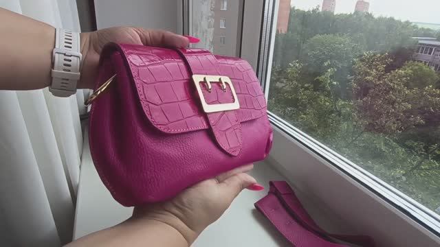 Новая сумка от @user-zr5 смотреть онлайн