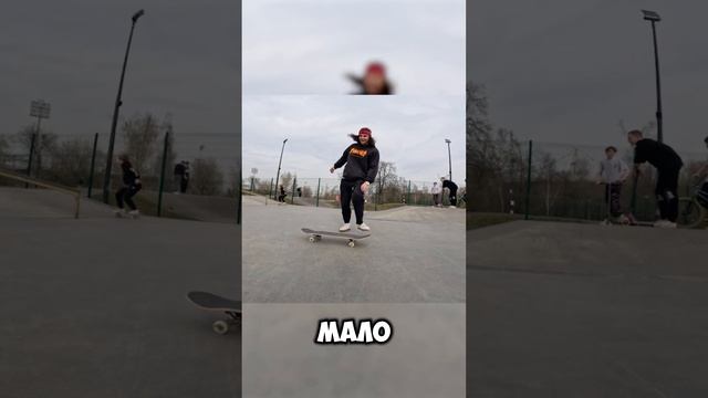 Как сделать искрящий скейт‼️#скейт #скейтборд #а4 #шортс #skateboard #shortsvideo #тикток #tiktok смотреть онлайн