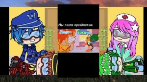 Реакция робокар поли на 13 карт 1 часть