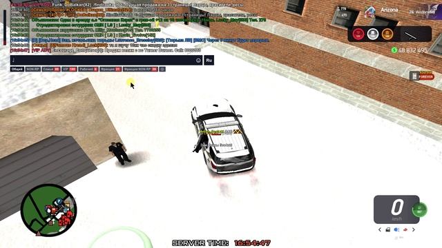 gta_sa 2024-12-20 16-53-50-622 смотреть онлайн