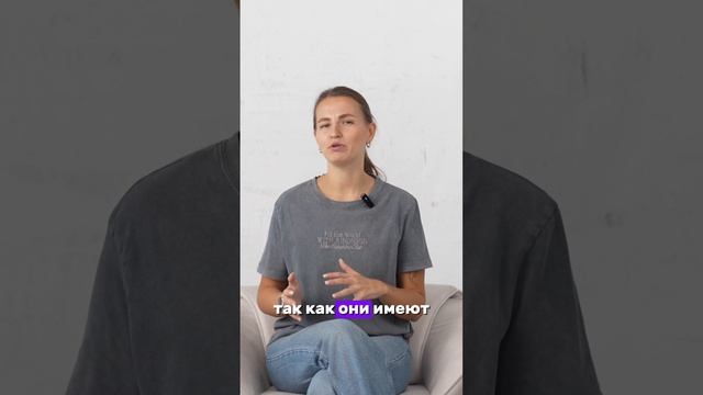 Топовые источники трафика для HR-вертикали. Полное видео смотри на Pampadu #CPA #HR #арбитраж #оффер смотреть онлайн