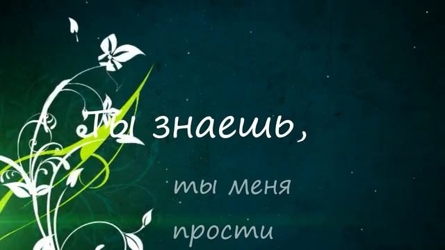 \Тебя ждала\ (в художественной обработке) смотреть онлайн