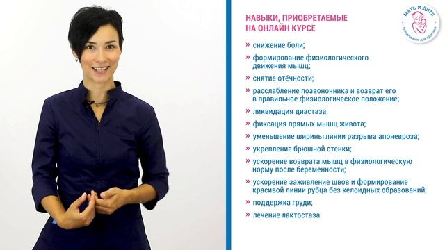 00-1_Гид по курсу для уроков смотреть онлайн