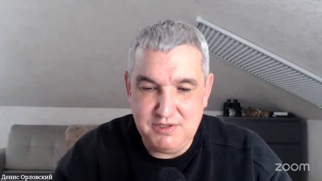 ＂Голубиные Крылья＂ - Онлайн домашка с пастором Денисом Орловским смотреть онлайн