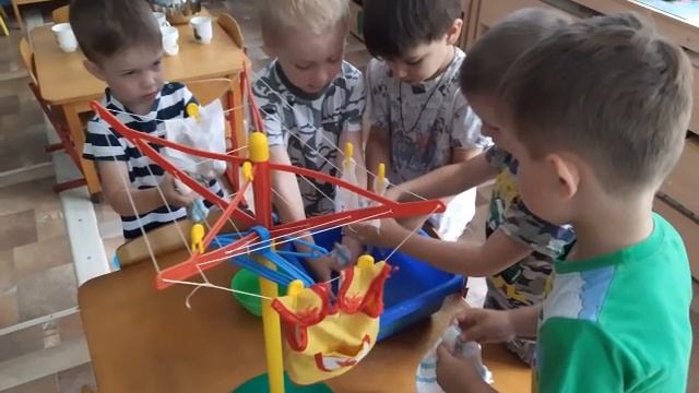 ВОДА СРЕДНЯЯ ГР №4 2020 Г смотреть онлайн