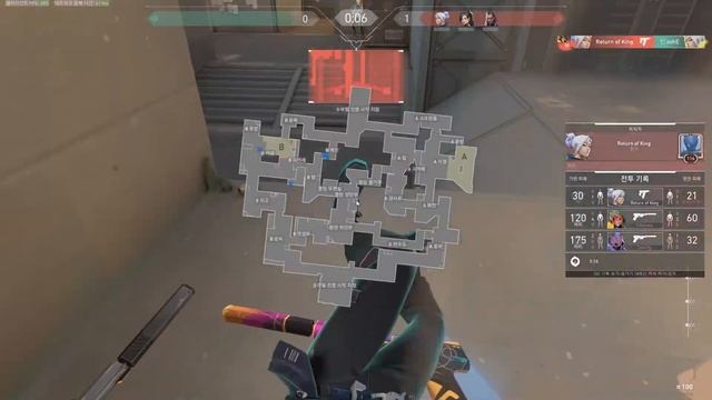 VALORANT | YOU CAN SEE THROUGH CRACK ON SPLIT B SITE смотреть онлайн