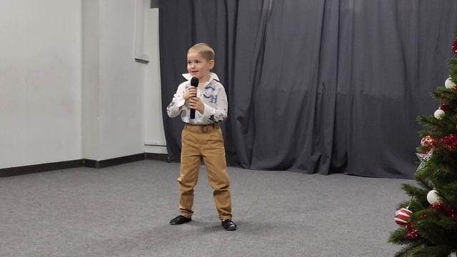 Вручение премии 