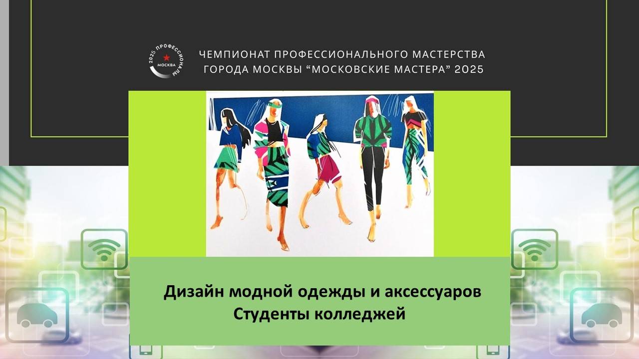 Запись встречи 20.12.2024 14-59-47 - запись смотреть онлайн