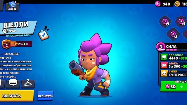 игры.mp4 смотреть онлайн