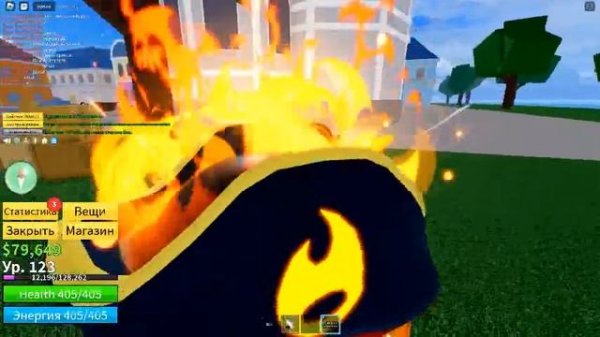 фрукт паук обзор в1