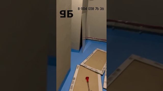 Смотри сам, плитку уложили!