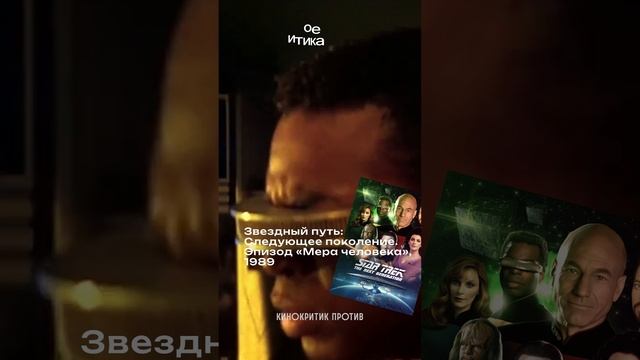 😱Чем опасен #ИИ #топФильмов #чтоПосмотреть смотреть онлайн