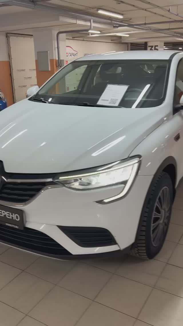 Renault Arkana '2020 смотреть онлайн