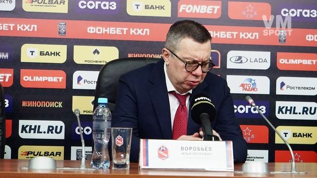 Илья Воробьёв о жажде реванша и о том, как было сложно ЦСКА играть против "Спартака" смотреть онлайн