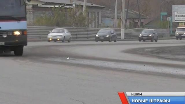 новости медиа-портала vishime.RU смотреть онлайн