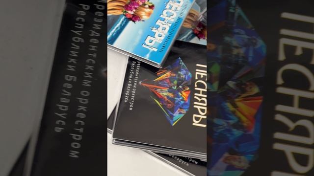 Песняры - Fotostudio Backstage (2024).mp4