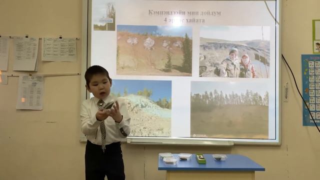 НПК «Первые шаги» Прокопьев Альберт, "Туллукчаан" детсад бэлэмнэнии бөлөх иитиллээччитэ смотреть онлайн