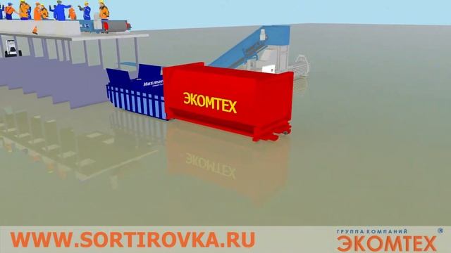 88 hus 6015 смотреть онлайн