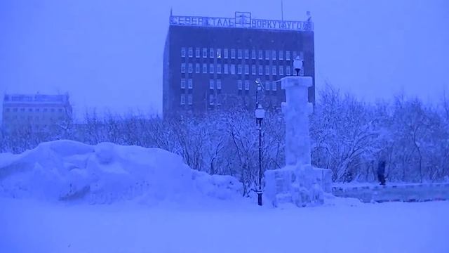 Воркутинский снег смотреть онлайн