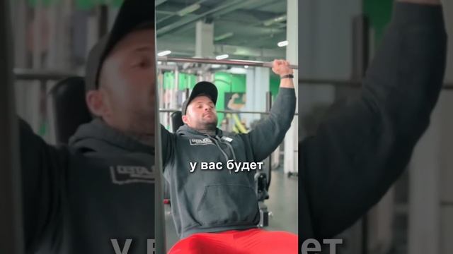 Как стать сильнее #shorts смотреть онлайн