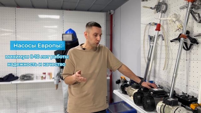 Выбираем насос для дизельного топлива смотреть онлайн