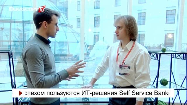 Требования клиента смотреть онлайн