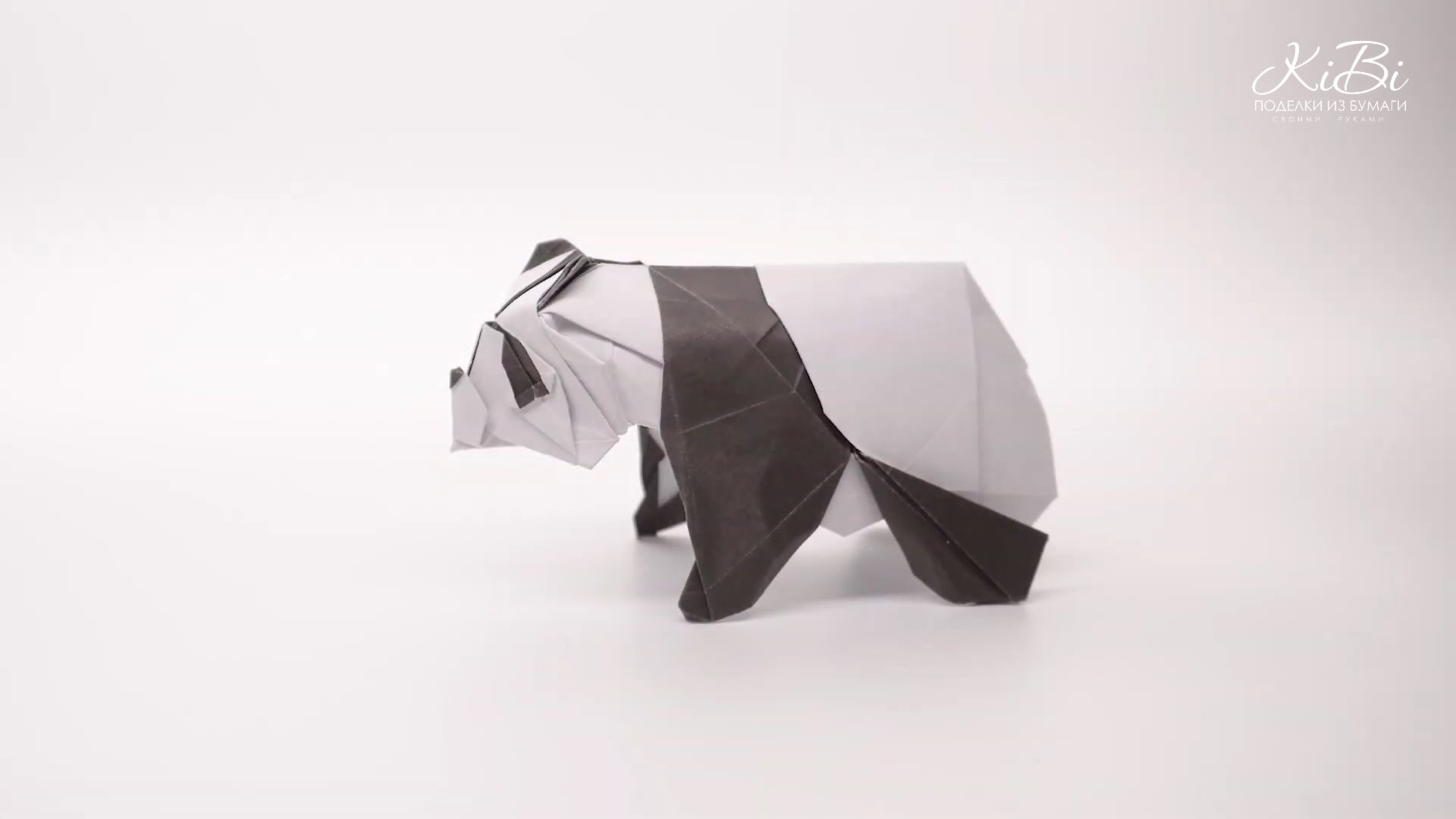 Панда оригами из бумаги | Поделки из бумаги своими руками | DIY смотреть онлайн