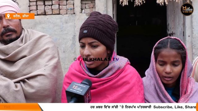 Zira Ground Zero Report - ਧਰਤੀ ਹੇਠਲਾ ਪਾਣੀ ਪੀਣ ਨਾਲ ਪਹਿਲਾਂ ਮਾਂ ਗੁਜ਼ਰੀ, ਹੁਣ ਧੀਆਂ ਵੀ ਪੈ ਗਈਆਂ ਬਿਮਾਰ смотреть онлайн