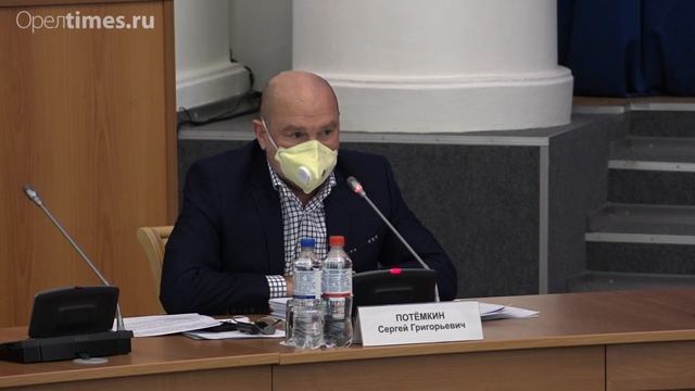 Сергей Потёмкин о бюджете Орловской области на 2021 год: «Мы падаем в финансовую яму» смотреть онлайн