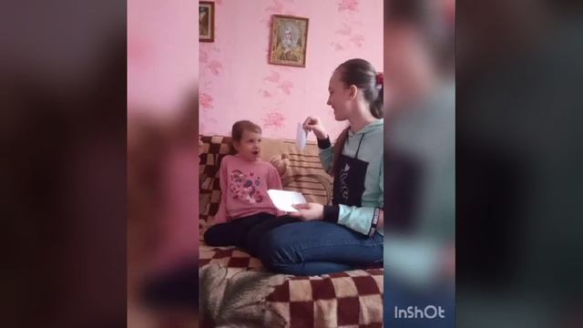 Учимся читать с Лизой. смотреть онлайн