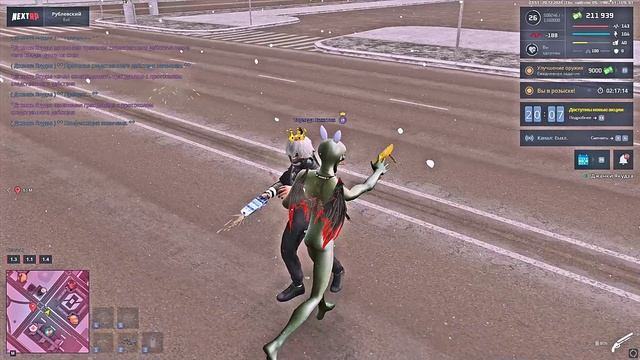 винстон 122333 смотреть онлайн