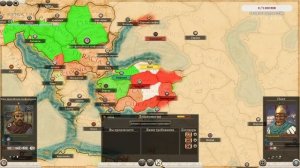 Слабейшими!!! #1 Геты vs Масесилы. Total War Rome 2 1х1.    #totalwar #rome