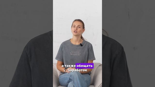 Топовые источники трафика для HR-вертикали на Pampadu #CPA #HR #арбитраж #офферы #заработок #трафик смотреть онлайн