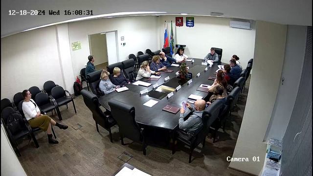 Заседание от 18.12.2024 смотреть онлайн